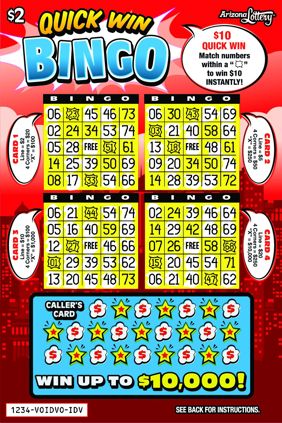 Quick Win Bingo 1234 Arizona Lottery