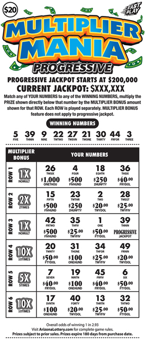 #169 Multiplier Mania Progressive Logo