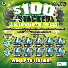 #1423 $100 Stacked Logo